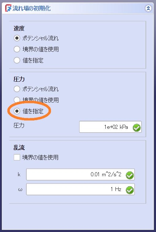 1785418194962.png